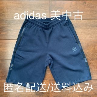 アディダス(adidas)のadidas アディダス スウェットハーフパンツ S ストライプ ネイビー 紺(ショートパンツ)