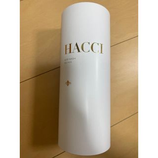 ハッチ(HACCI)のHACCI ボディウォッシュ　ビーハグ(ボディソープ/石鹸)