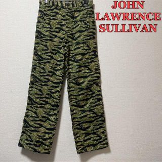 ジョンローレンスサリバン(JOHN LAWRENCE SULLIVAN)のジョンローレンスサリバン 19AW タイガーカモパンツ 定価¥52,800(ワークパンツ/カーゴパンツ)