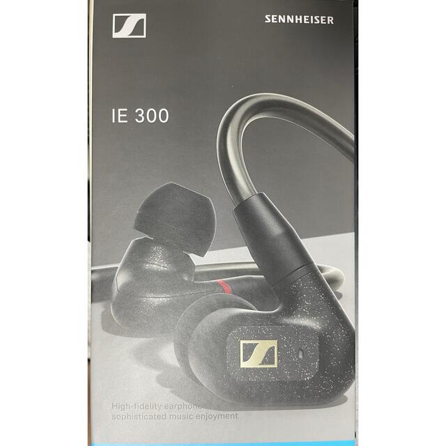 ヘッドフォン/イヤフォンSENNHEISER IE300 ゼンハイザー イヤホン