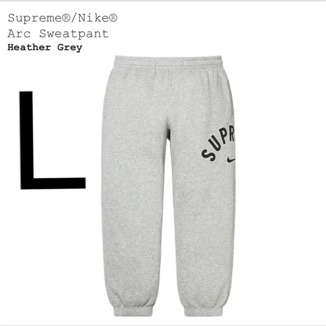 Supreme®/Nike®  Arc Sweatpant