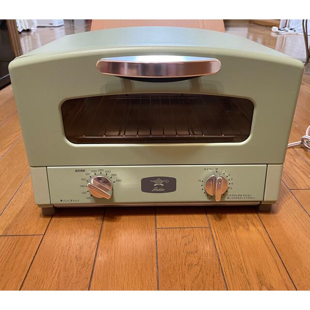 【2021新春福袋】 アラジン　グラファイトトースター 調理機器