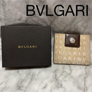 ブルガリ(BVLGARI)のBVLGARI ブルガリ 二つ折り財布 ロゴマニア ベージュ 箱付(財布)