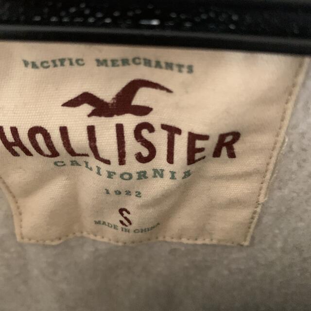 Hollister(ホリスター)のHollister ホリスター トレーナー スウェット メンズのトップス(スウェット)の商品写真