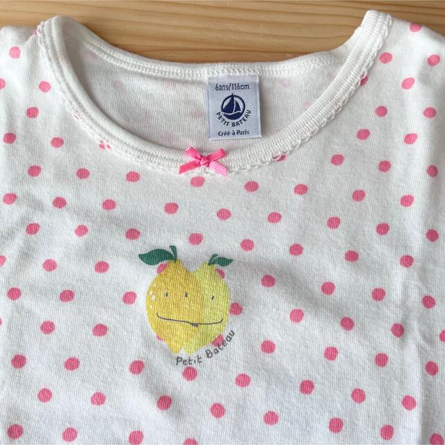 PETIT BATEAU(プチバトー)のプチバトー  半袖  パジャマ  6ans キッズ/ベビー/マタニティのキッズ服女の子用(90cm~)(パジャマ)の商品写真