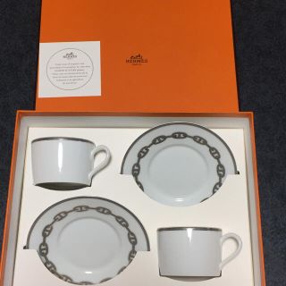 エルメス(Hermes)のエルメス HERMES シェーヌダンクルプラチナ  ペアカップ＆ソーサー(グラス/カップ)