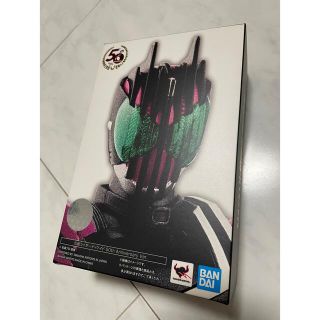 仮面ライダーディケイド 50th Anniversary Ver(特撮)