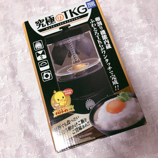 タカラトミー(Takara Tomy)の究極のTKG(調理道具/製菓道具)