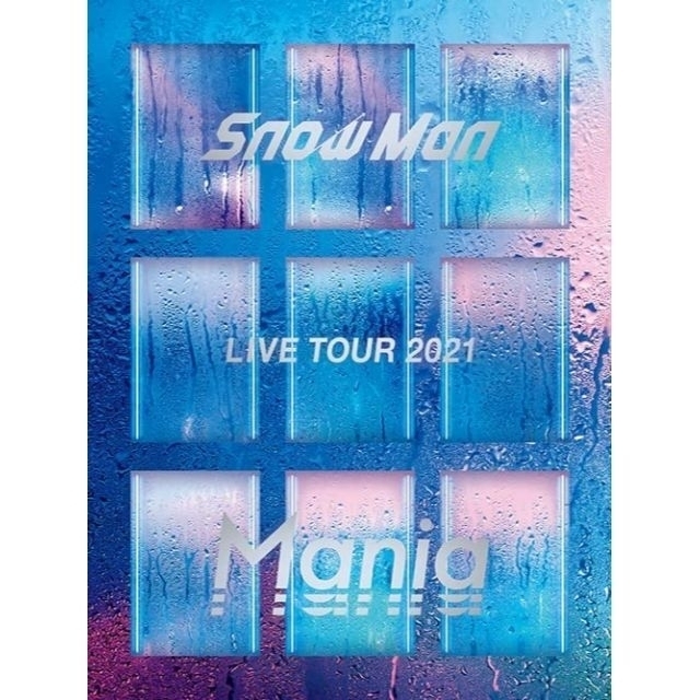 Snow Man LIVE TOUR 2021 Mania初回盤 Blu-ray