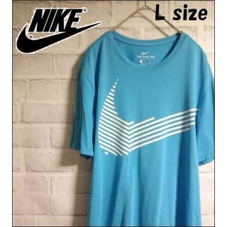 ナイキ(NIKE)のNIKE✩線形ビッグロゴ　Tシャツ Lサイズ　ブルー　ナイキ(Tシャツ/カットソー(半袖/袖なし))