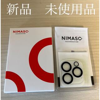 NIMASO iPhone13Pro ガラス製保護フィルム(保護フィルム)