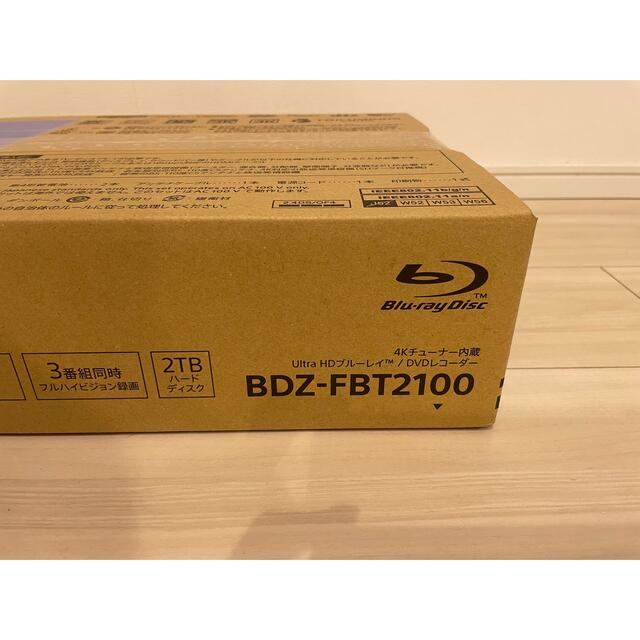 『新品、未使用』SONY ブルーレイレコーダー BDZ-FBT2100