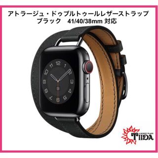 アップルウォッチ(Apple Watch)の⭐︎Apple Watch ドゥブルトゥールレザーストラップ【ブラック】⭐︎(腕時計)