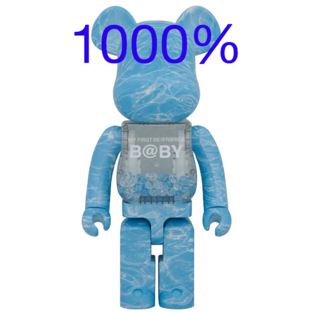 MY FIRST BE@RBRICK B@BY WATER CREST 1000 209300円 エンタメ/ホビー