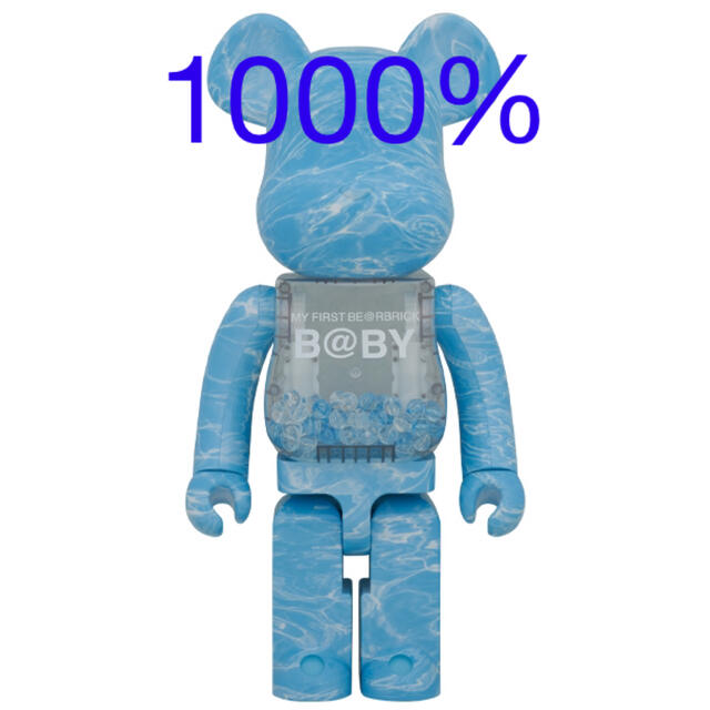 BE@RBRICK(ベアブリック)のMY FIRST BE@RBRICK B@BY WATER CREST 1000 エンタメ/ホビーのフィギュア(その他)の商品写真