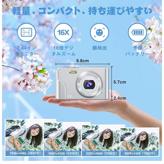 デジタルカメラ  1080P 4800万画素  32gメモリーカード付属