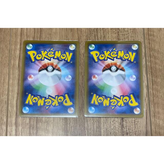 ポケモンカード 基本悪エネルギー UR 2枚 ポケモンカード 基本悪エネルギー UR 2枚