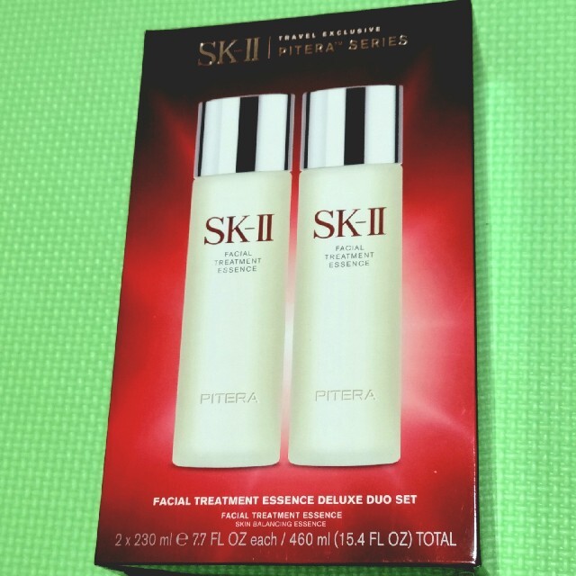 売り切り御免!】 SK-II フェイシャル トリートメント エッセンス