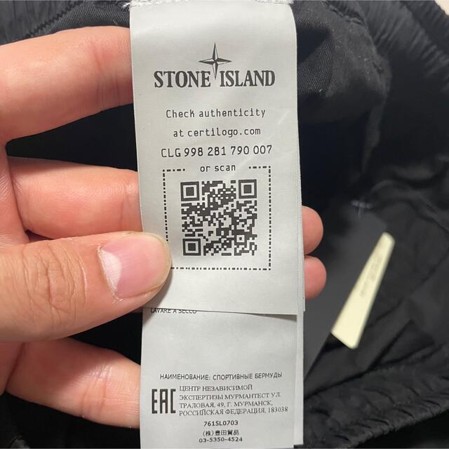 STONE ISLAND(ストーンアイランド)のSTONE ISLAND カーゴ ショートパンツ ストーンアイランド 33 メンズのパンツ(ワークパンツ/カーゴパンツ)の商品写真