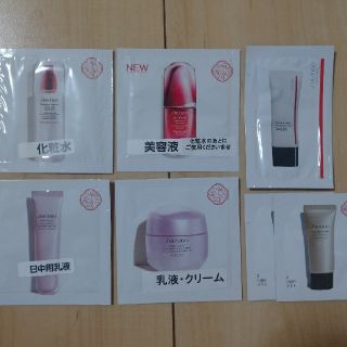 シセイドウ(SHISEIDO (資生堂))のSHISEIDO 資生堂 サンプルセット(サンプル/トライアルキット)