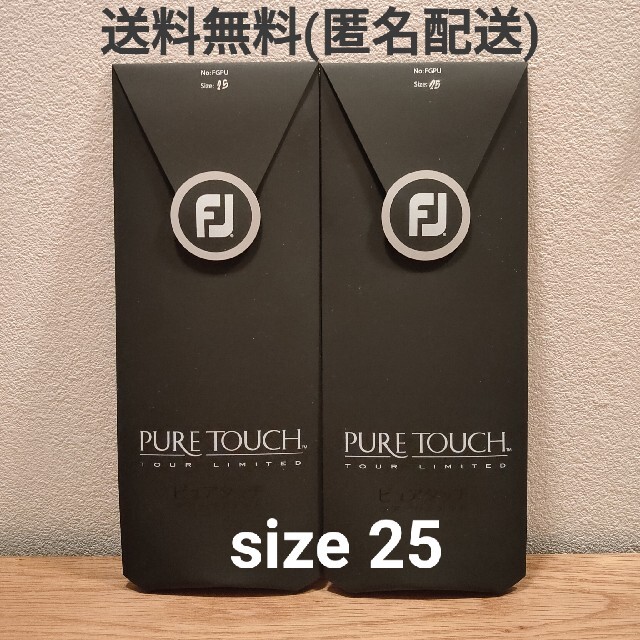 フットジョイ ピュアタッチ ホワイト ゴルフグローブ 2枚　size25