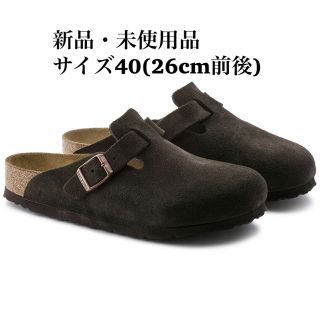 ビルケンシュトック(BIRKENSTOCK)のBIRKENSTOCK ビルケンシュトック Boston/ボストン ブラウン(サンダル)