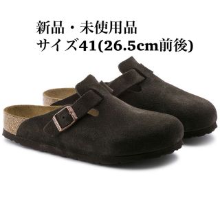 ビルケンシュトック(BIRKENSTOCK)のBIRKENSTOCK ビルケンシュトック Boston/ボストン ブラウン(サンダル)