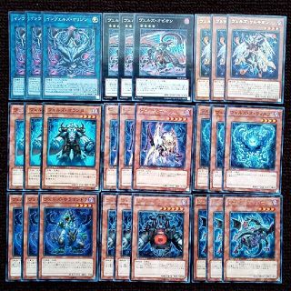 遊戯王 - 遊戯王 ヴェルズ デッキパーツ 35枚セットの通販 by 遊戯王 - 遊戯王 ヴェルズ デッキパーツ 35枚セットの通販 by