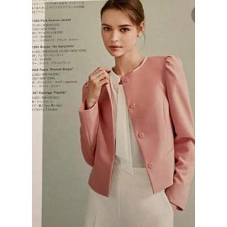 ジャケット 洗える上下セット!フォクシーニューヨーク NAVYスーツ38