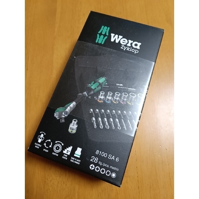 Wera 8100 SA Zyklop サイクロップ 1/4インチ ヴェラ