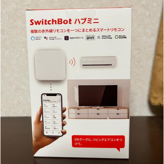 スイッチボット スマートホーム学習リモコン SwitchBot Hub Mini