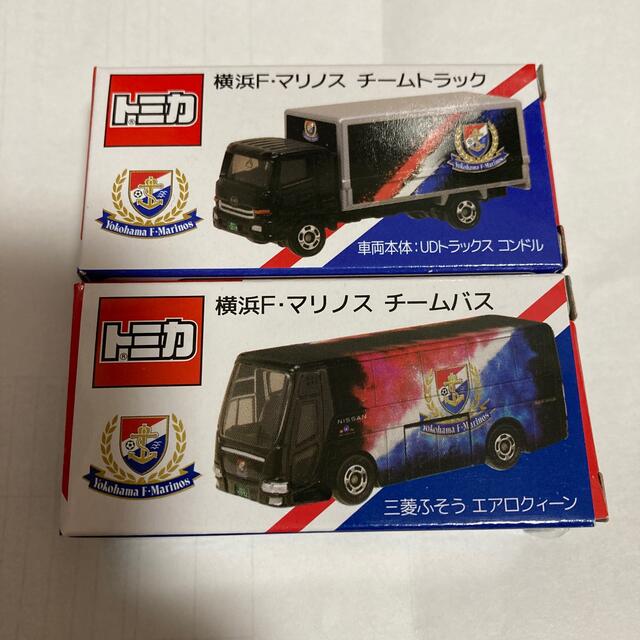 トミカ　横浜Ｆ・マリノス　チームバス＆トラック　2台セット