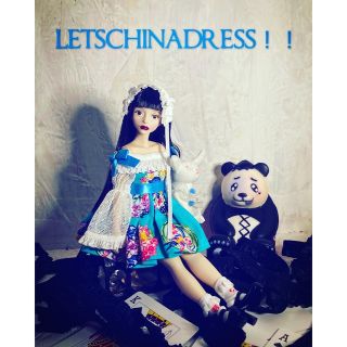 LETSCHINADRESS！ブルー チェリーちゃんorブライスドレスの通販 by ...