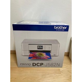 ブラザー(brother)のブラザー DCP-J582N インクジェット複合機 PRIVIO 白(OA機器)