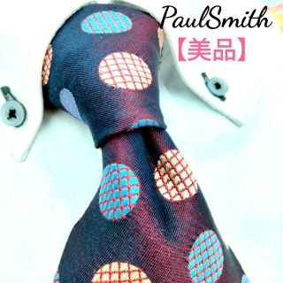 ポールスミス(Paul Smith)の【美品】ポールスミス PaulSmith ネクタイ ドット(ネクタイ)