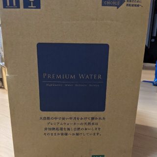 PREMIUM WATER　１２リットル　１箱(ミネラルウォーター)