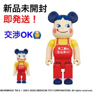 ベアブリック(BE@RBRICK)のBE＠RBRICK ホーロー看板 ペコちゃん 100％ & 400％(その他)