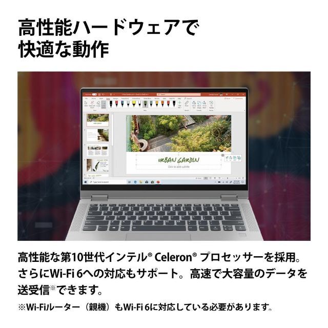 Lenovo(レノボ)のLenovo IdeaPad Flex550i Chromebook ノートPC スマホ/家電/カメラのPC/タブレット(ノートPC)の商品写真