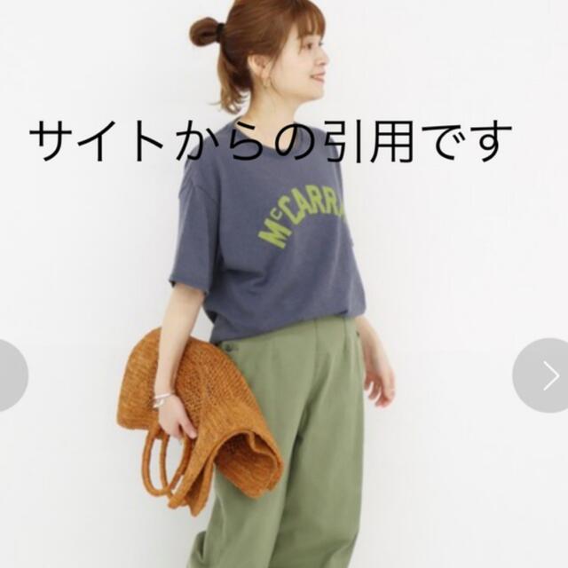 JOURNAL STANDARD(ジャーナルスタンダード)のmocoさま専用です。 レディースのトップス(Tシャツ(半袖/袖なし))の商品写真