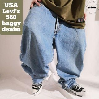 リーバイス(Levi's)の【大人気】USA規格 リーバイス560 極太 バギー ライトブルー ワイドデニム(デニム/ジーンズ)