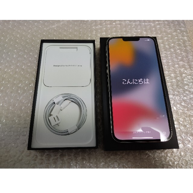 iPhone13 Pro MAX 512GB シルバー SIMフリー 美品 - スマートフォン本体