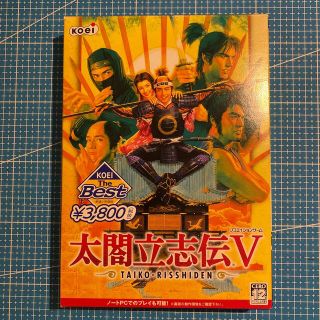 コーエーテクモゲームス(Koei Tecmo Games)の太閤立志伝Ｖ　パソコンソフト コーエー(PCゲームソフト)