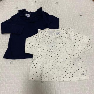 プチバトー(PETIT BATEAU)のPETIT BATEAU 長袖カットソー 24m 2枚セット(シャツ/カットソー)