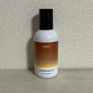 ホーユー(Hoyu)のソマルカ　ブラウンシャンプー　150mL(シャンプー)