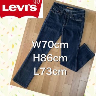 Levi's - リーバイス レディー スタイル LEVI'S LADY STYLE デニムの