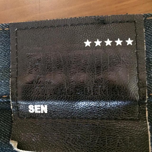 EDWIN(エドウィン)の【送料込】 EDWIN  SEN SK505T メンズのパンツ(デニム/ジーンズ)の商品写真
