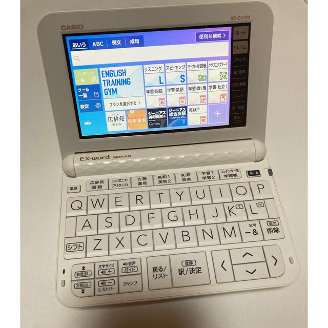 CASIO - CASIO 電子辞書 XD-Z4700 高校生モデルの通販 by J s shop ...