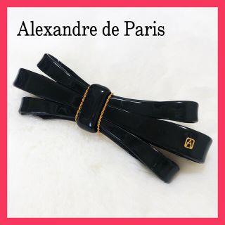 アレクサンドルドゥパリ(Alexandre de Paris)のアレクサンドル ドゥ パリ ループリボン バレッタ ブラック 黒 ゴールド(バレッタ/ヘアクリップ)