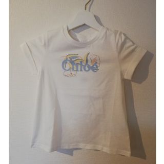 クロエ(Chloe)の【新品】Chloeクロエ　Tシャツ　8A 130cm(Tシャツ/カットソー)