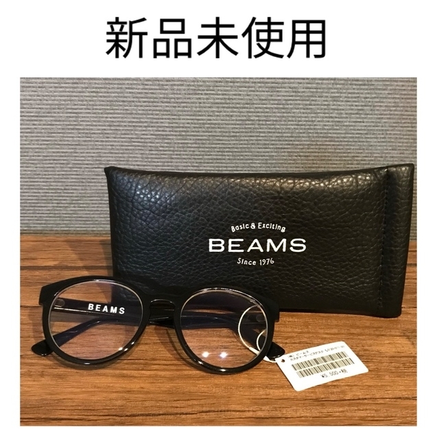BEAMS(ビームス)の【新品未使用】BEAMS ボストングラス ブラック メンズのファッション小物(サングラス/メガネ)の商品写真
